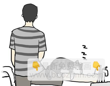 第17话 尽我所能，不打扰你10