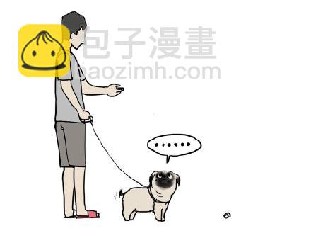 第17话 尽我所能，不打扰你18