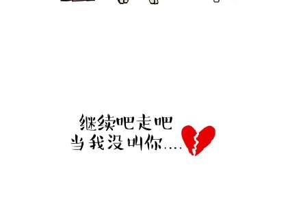 第17话 尽我所能，不打扰你20