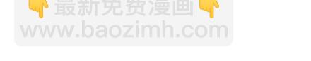 第17话 尽我所能，不打扰你5