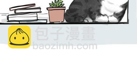 第18话 思考喵生的猫25