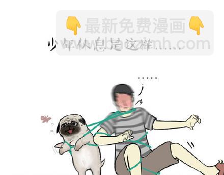 第21话 巴扎黑不是我亲生的！12
