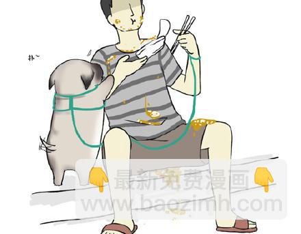 第21话 巴扎黑不是我亲生的！17