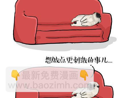 第23话 这是巴扎黑的专场！23