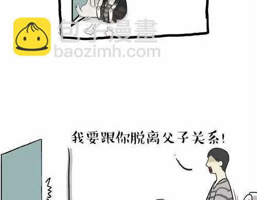 第24话 为什么上厕所要偷看17