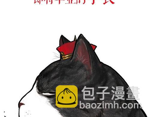 第24话 为什么上厕所要偷看25