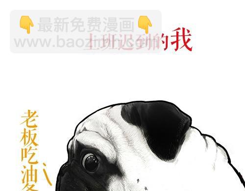 第24话 为什么上厕所要偷看27