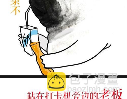 第24话 为什么上厕所要偷看28