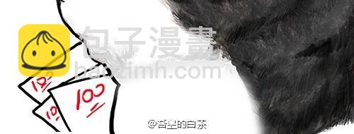 第24话 为什么上厕所要偷看34