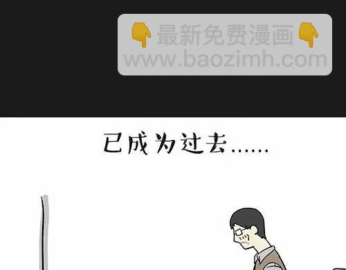 第24话 为什么上厕所要偷看9