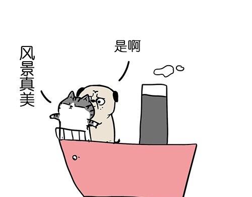 第25话 爱情的巨轮~说沉就沉0