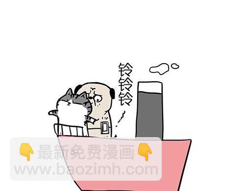 第25话 爱情的巨轮~说沉就沉12