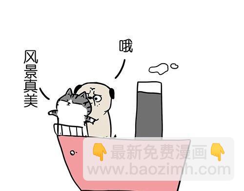 第25话 爱情的巨轮~说沉就沉18