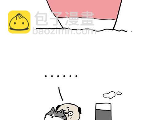 第25话 爱情的巨轮~说沉就沉2