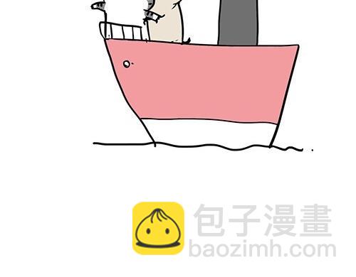 第25话 爱情的巨轮~说沉就沉27