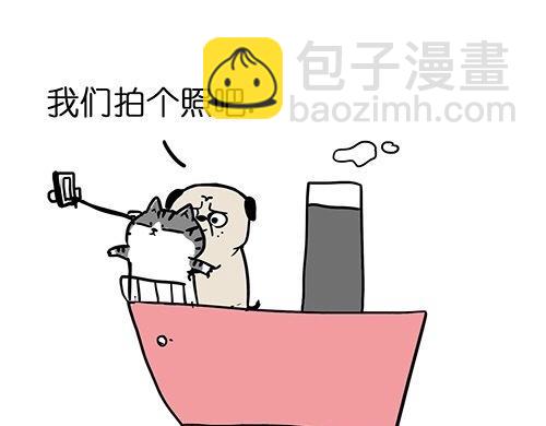 第25话 爱情的巨轮~说沉就沉36