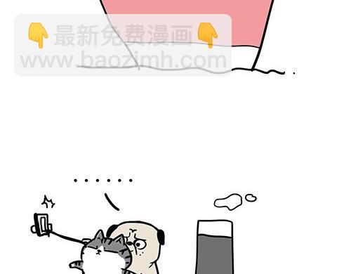 第25话 爱情的巨轮~说沉就沉38