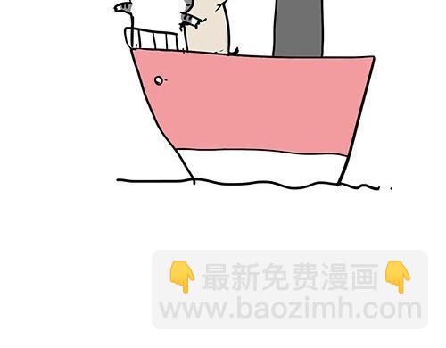 第25话 爱情的巨轮~说沉就沉55