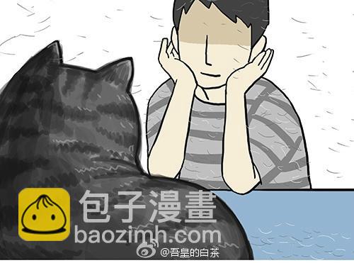 第27话 巴扎黑是宇宙来的王子29