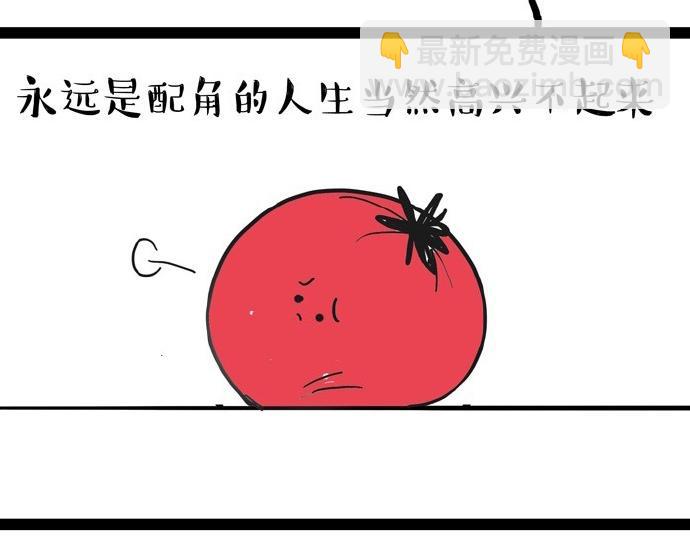 第30话 能运功的喵星人15