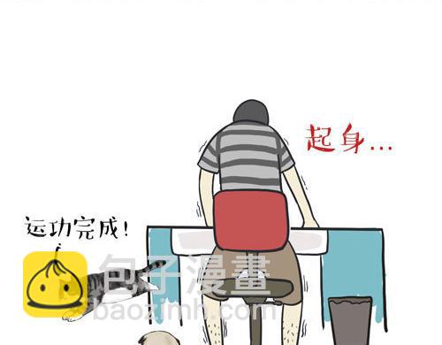 第30话 能运功的喵星人2