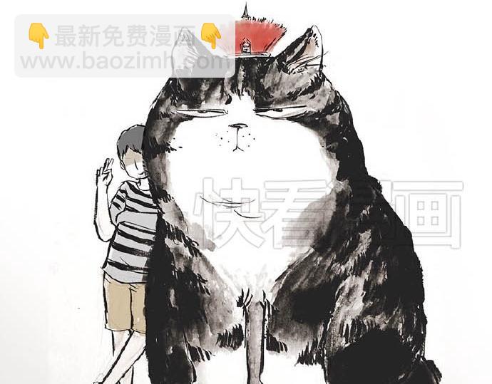 第31话 来自喵星人的快感18