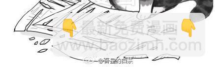 第31话 来自喵星人的快感21