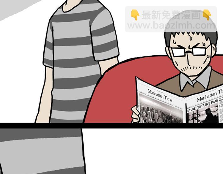 第33话 洗猫的少年总是孤独的16