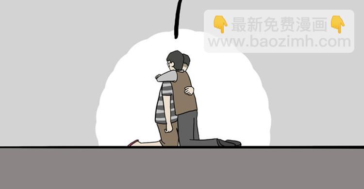 第33话 洗猫的少年总是孤独的25