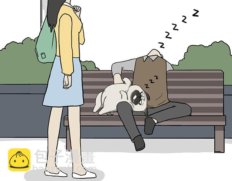 第33话 洗猫的少年总是孤独的77