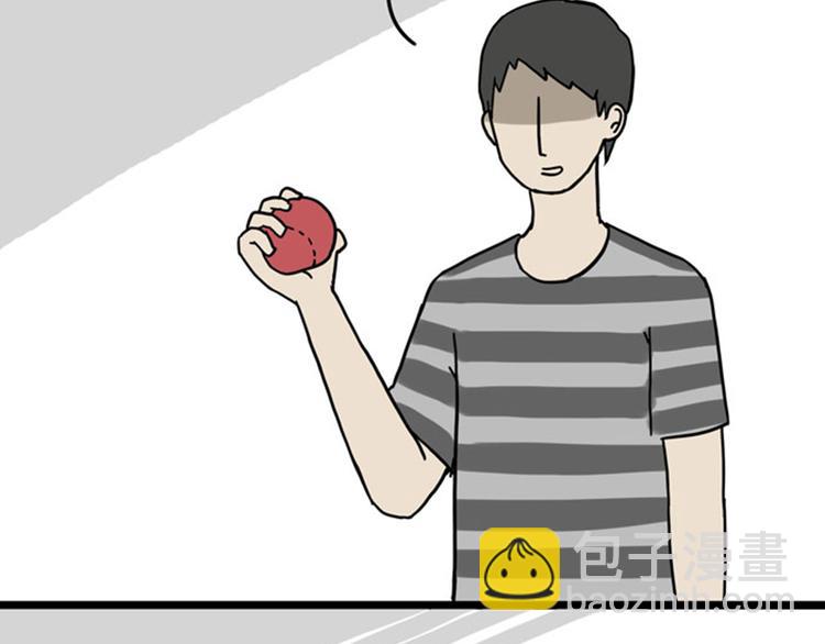 第34话 总有一些时刻很想虐狗1