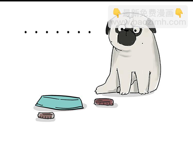 第34话 总有一些时刻很想虐狗27