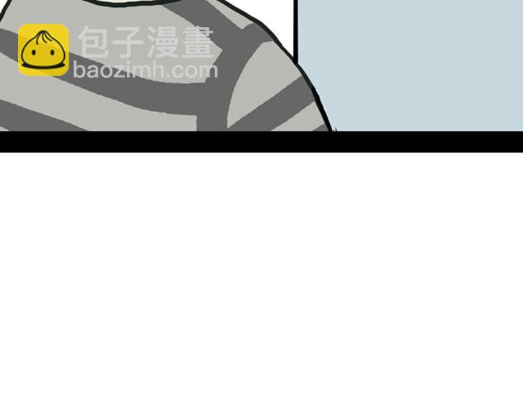 第36话 猫奴为什么没有尊严16