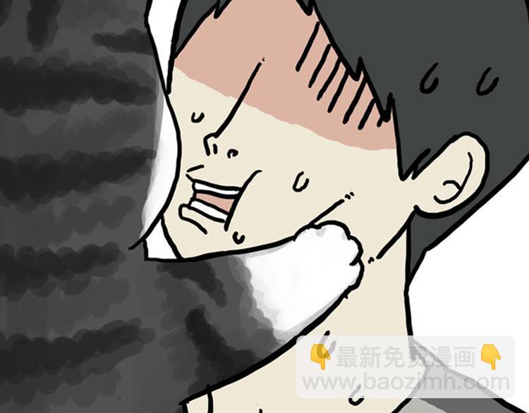 第36话 猫奴为什么没有尊严19