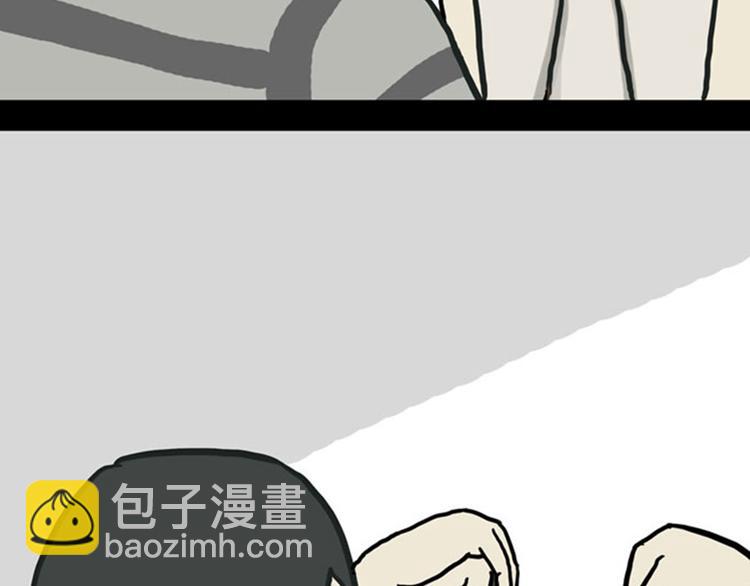 第36话 猫奴为什么没有尊严9