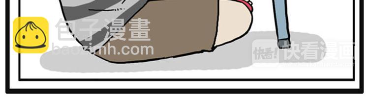 第37话 今天，你优雅了吗33