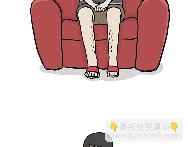 第39话 现在的猫狗戏比人都多1