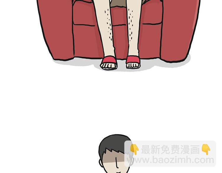 第39话 现在的猫狗戏比人都多6