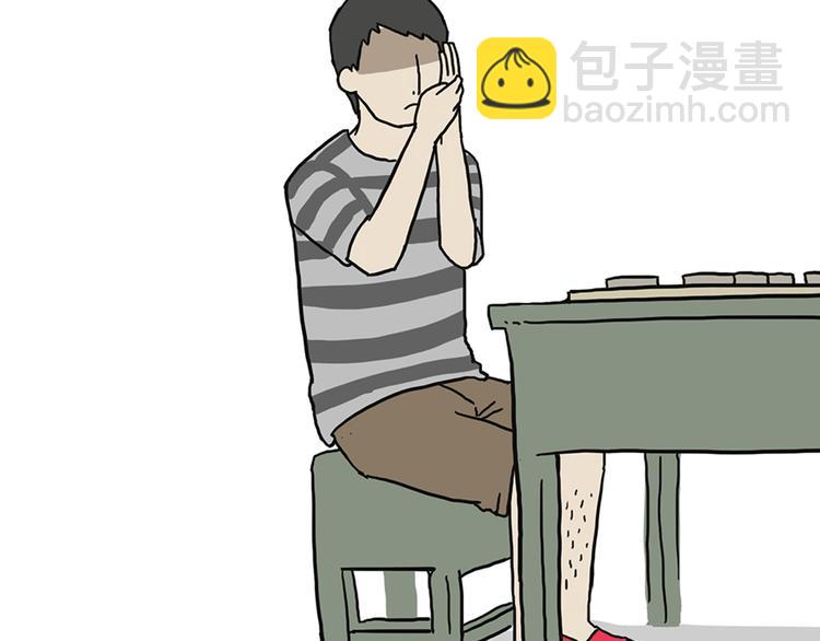第40话 和赖皮爹下棋什么感受35