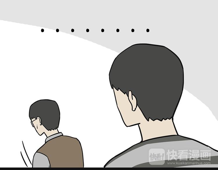 第41话 好气哦，人不如狗26