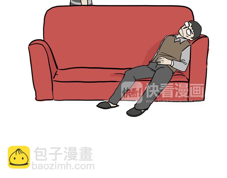 第42话 猫奴的“幸福”9