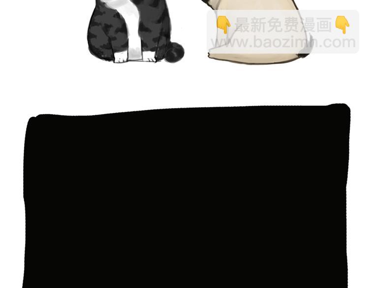 第43话 让父母别看奇怪文章2