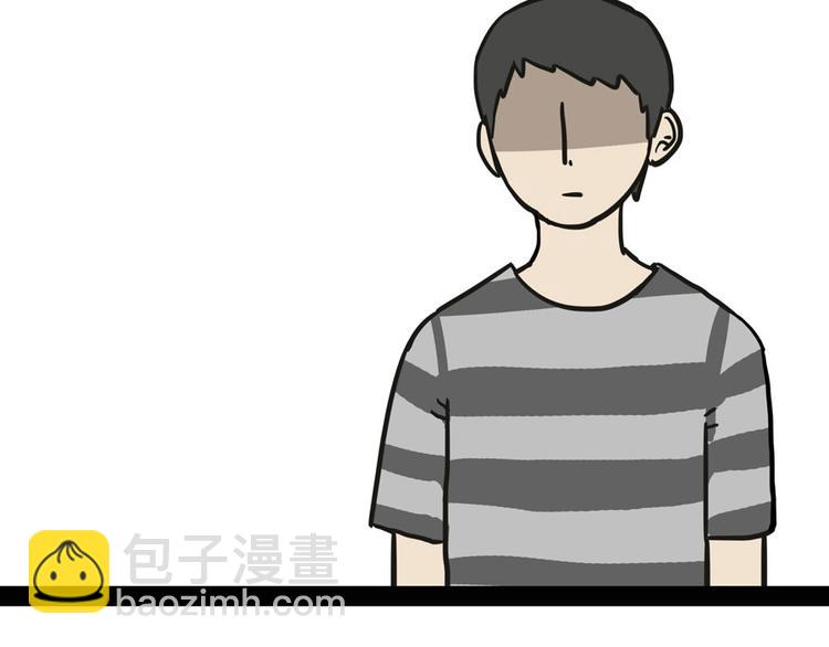 第44话 日常坑狗，却猫前屈膝15