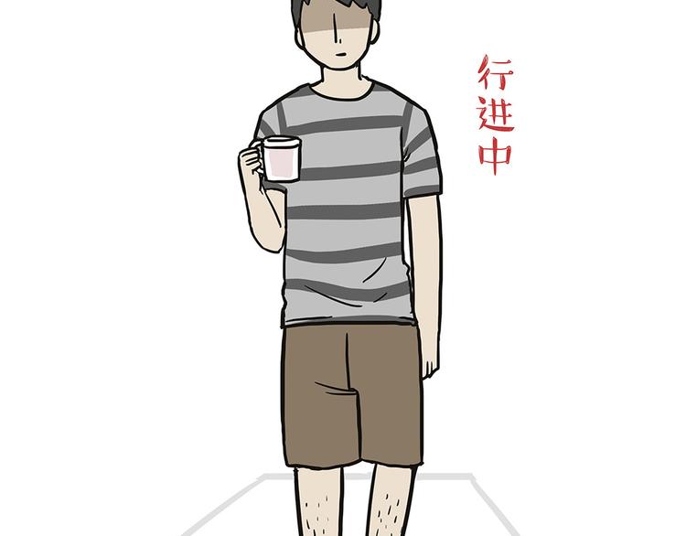 第44话 日常坑狗，却猫前屈膝20