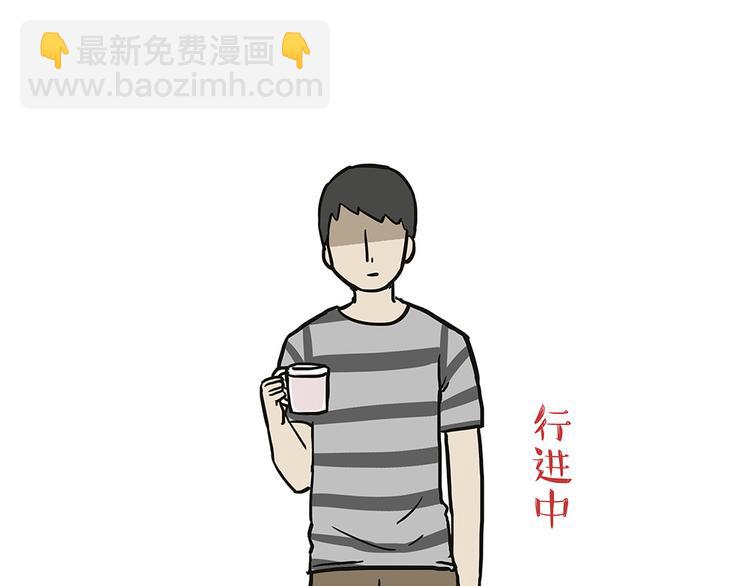 第44话 日常坑狗，却猫前屈膝25
