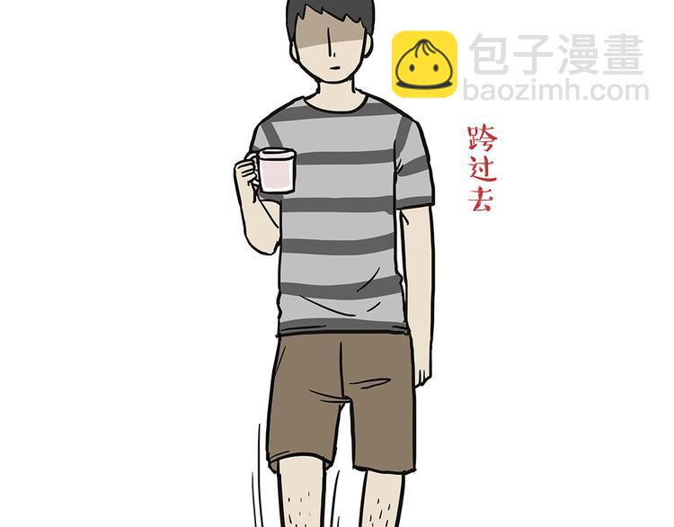 第44话 日常坑狗，却猫前屈膝29