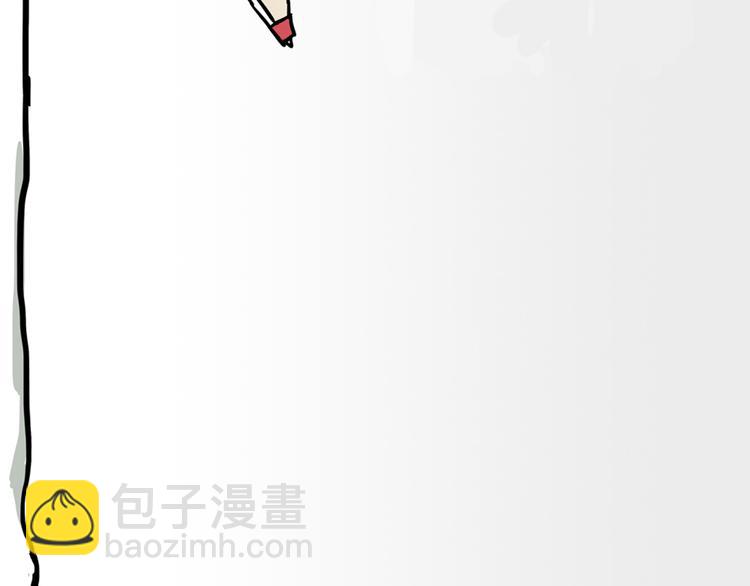 第45话 点开直播:运输一坨屎30