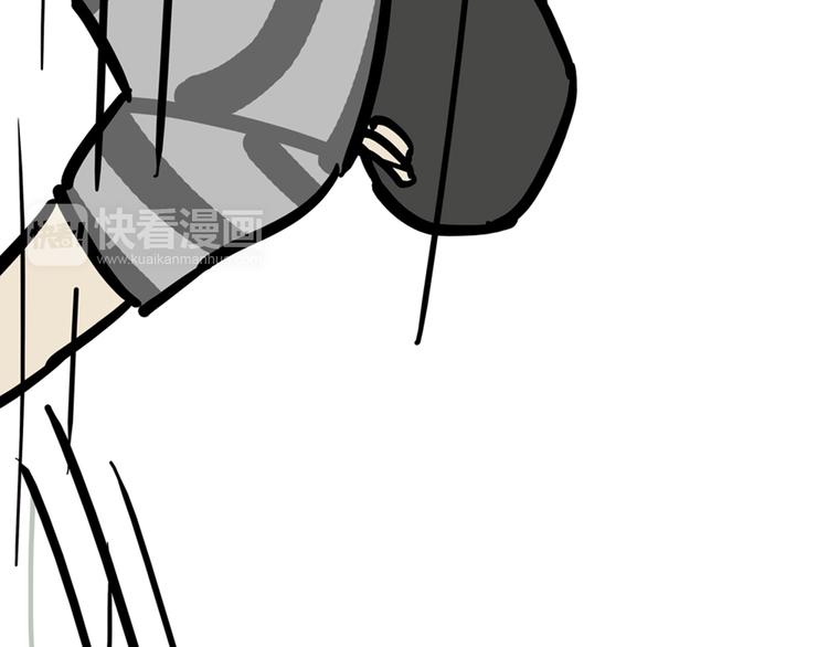 第45话 点开直播:运输一坨屎35
