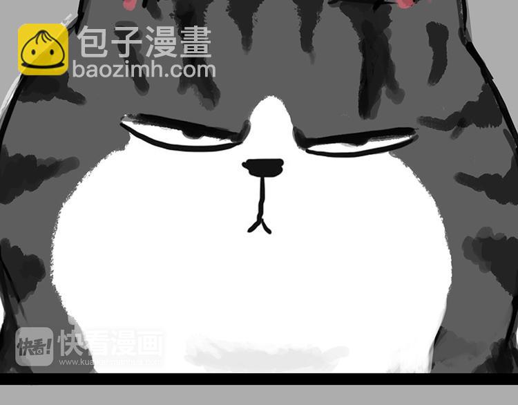 第46话 感觉自己失宠了（上）19