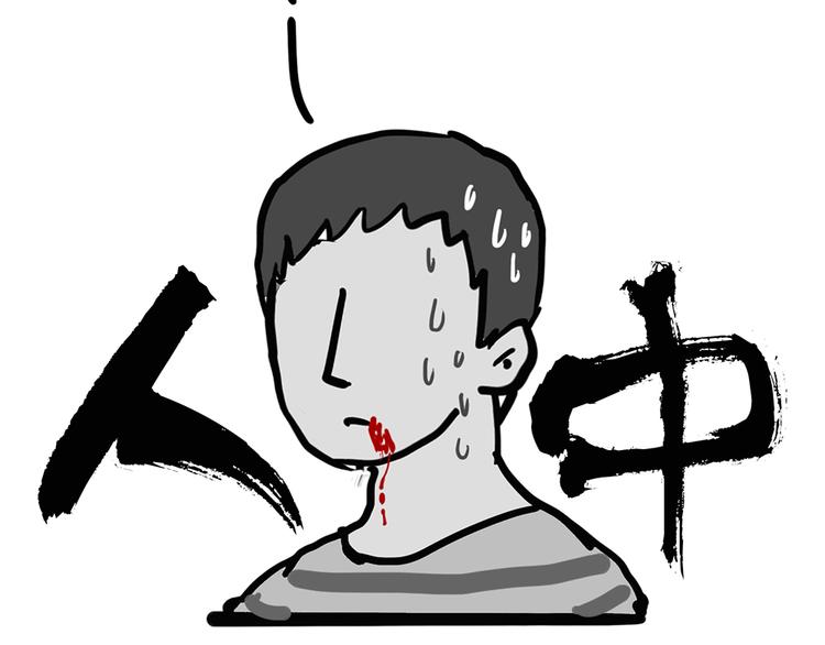 第47话 感觉自己失宠了（中）21